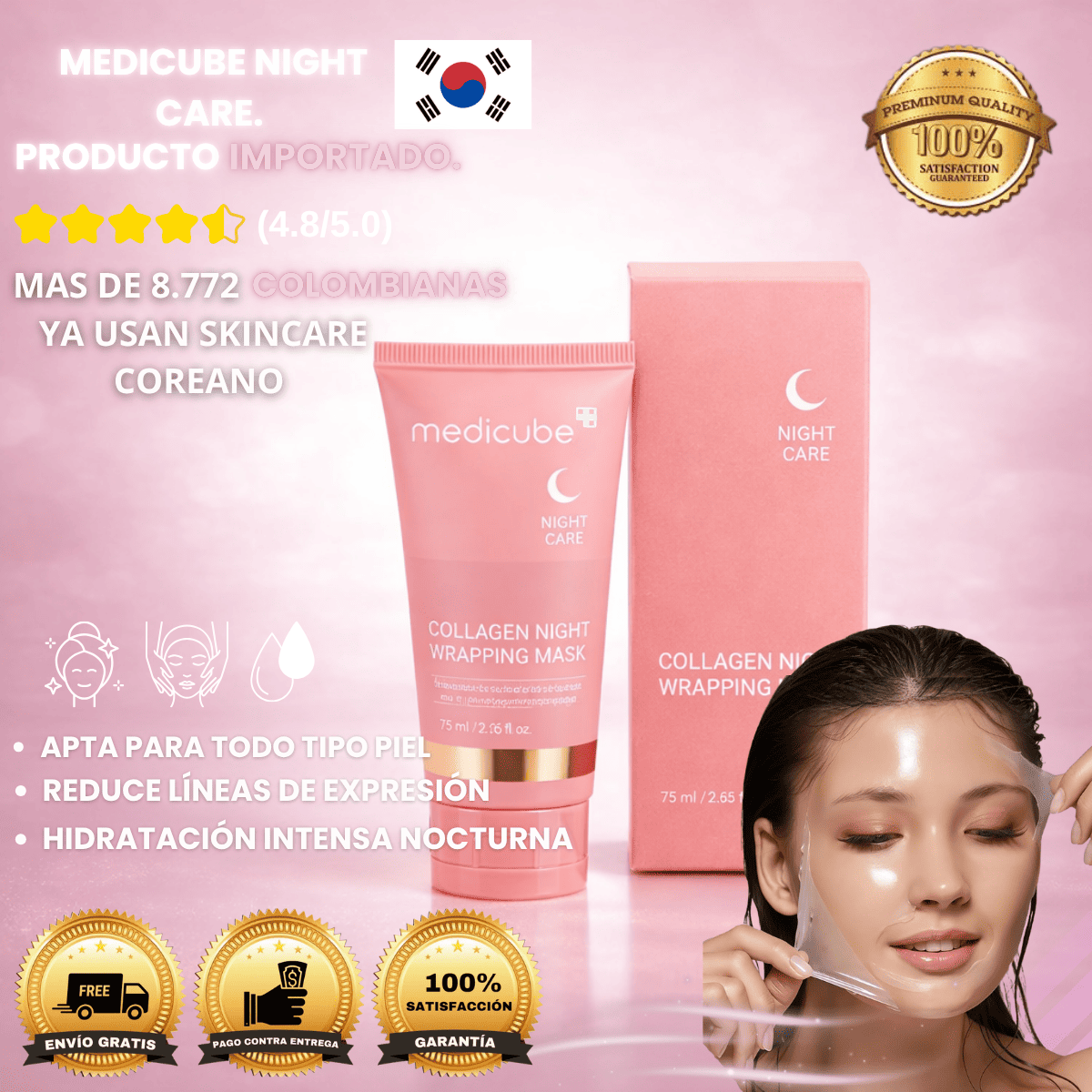 Medicube™ MASCARA DE COLAGENO NOCTURNA + BROCHA CILICONADA Y ENVIO GRATIS 🎁